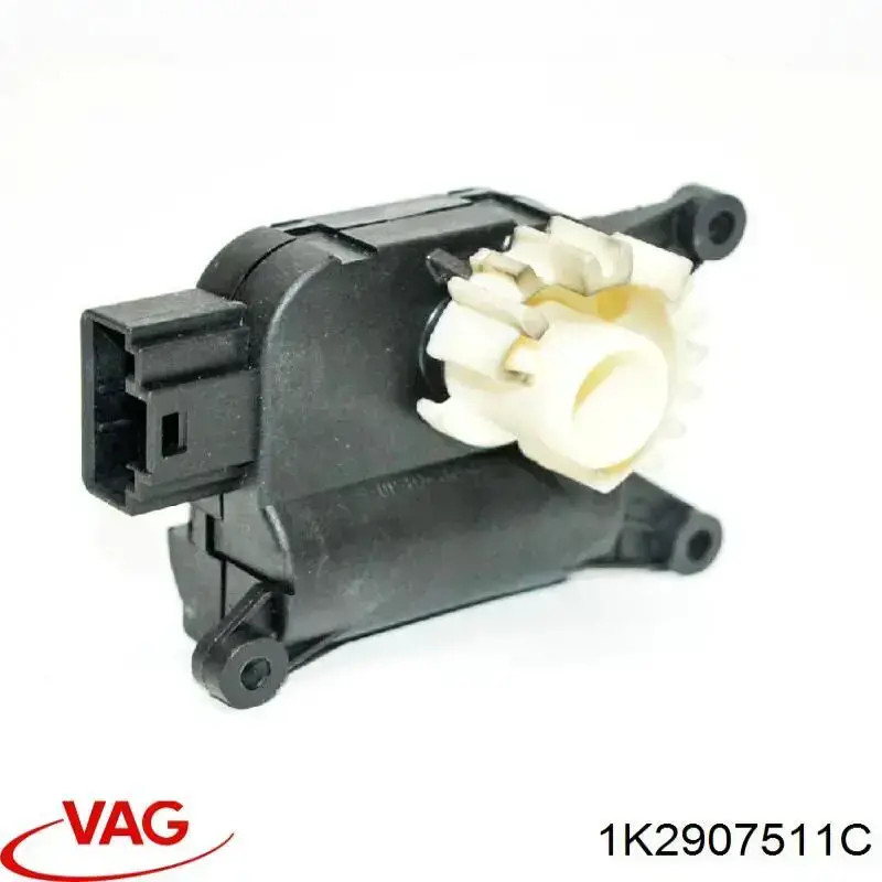 Привод заслонки печки VAG 1K2907511C