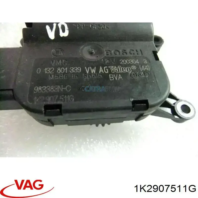  VAG 1K2907511G цена, от 8.47 USD