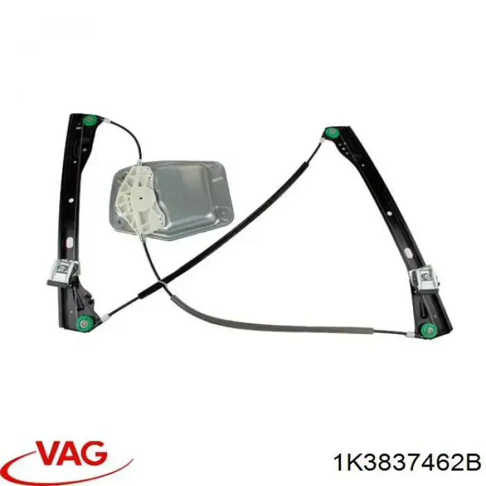 Стеклоподъемник передней правой двери VAG 1K3837462B цена, от 27.40 USD