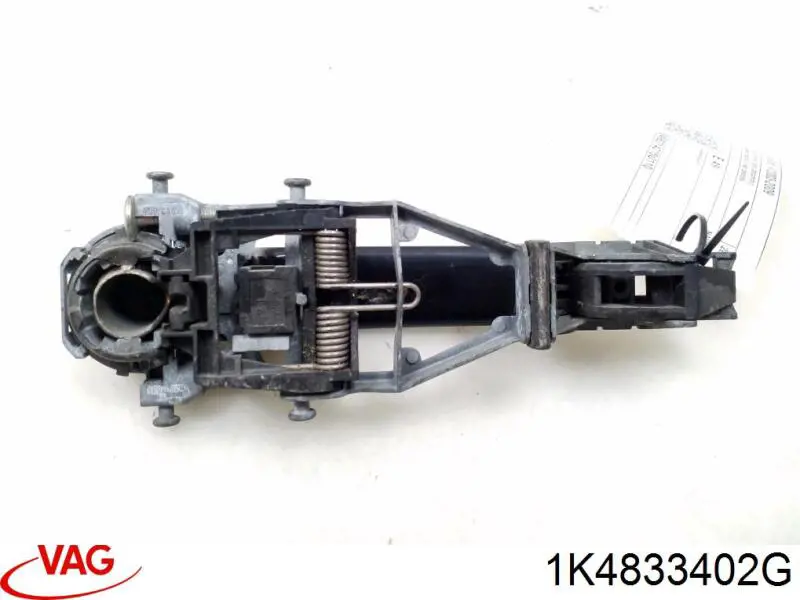 Петля задней двери, правой VAG 1K4833402G цена, от 6.33 USD