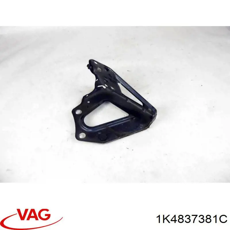 Купить 1K4837381C VAG 