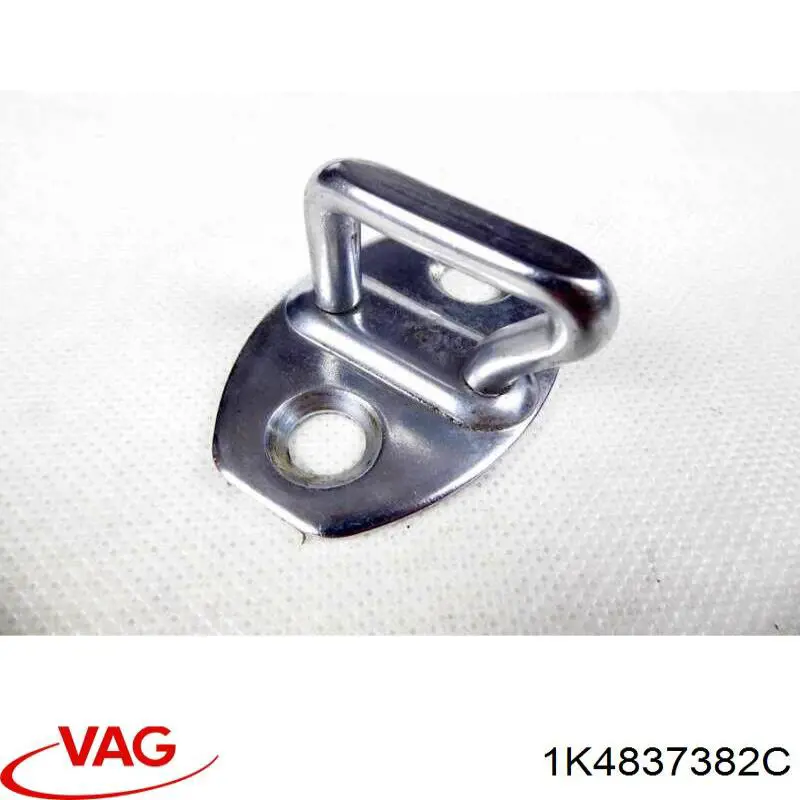  VAG 1K4837382C цена, от 11.30 USD