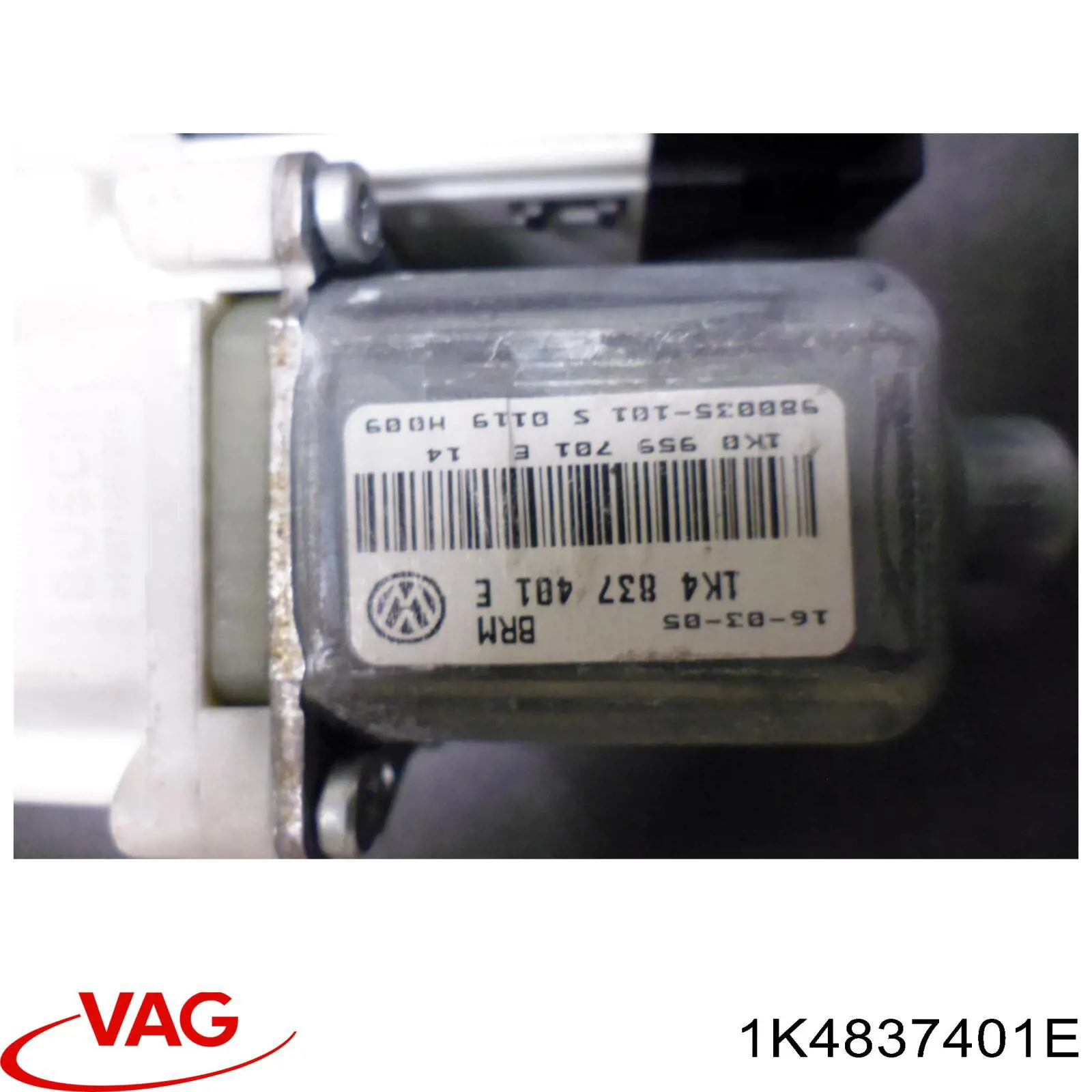 Купить 1K4837401E VAG 