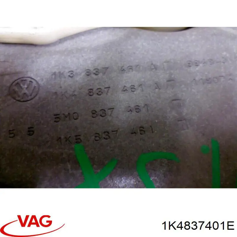  VAG 1K4837401E цена, от 14.79 USD