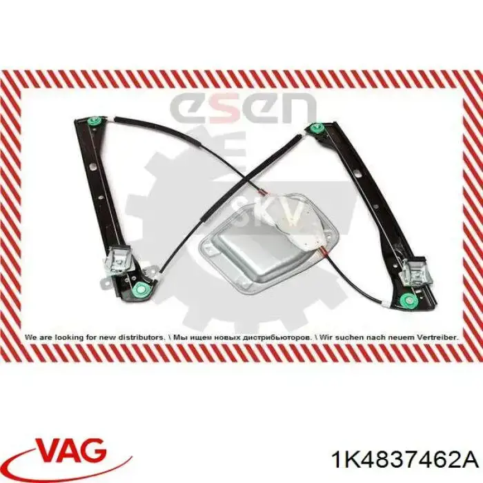 Mecanismo de acionamento de vidro da porta dianteira direita VAG 1K4837462A preço, a partir de 92,84 USD