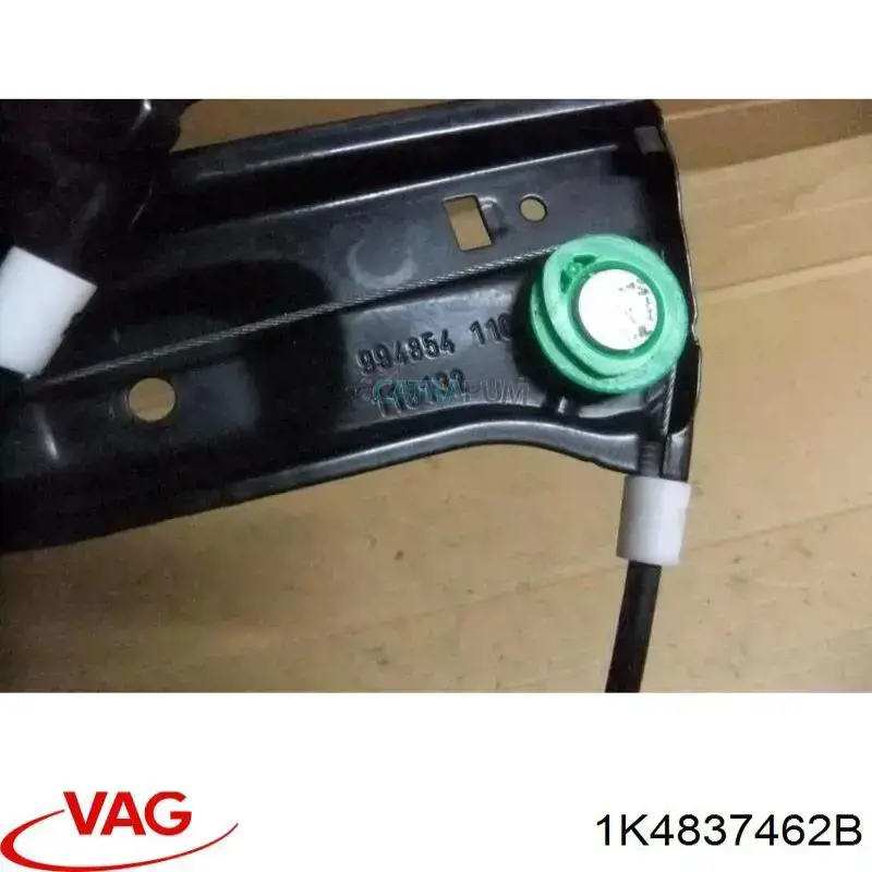 Mecanismo de acionamento de vidro da porta dianteira direita VAG 1K4837462B