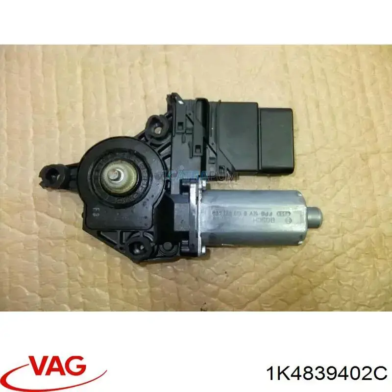 Механизм стеклоподъемника двери задней, правой VAG 1K4839402C цена, от 21.89 USD