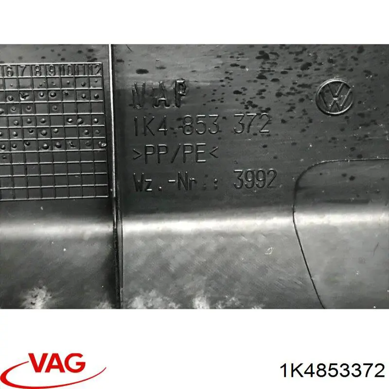 Купить 1K4853372 VAG 