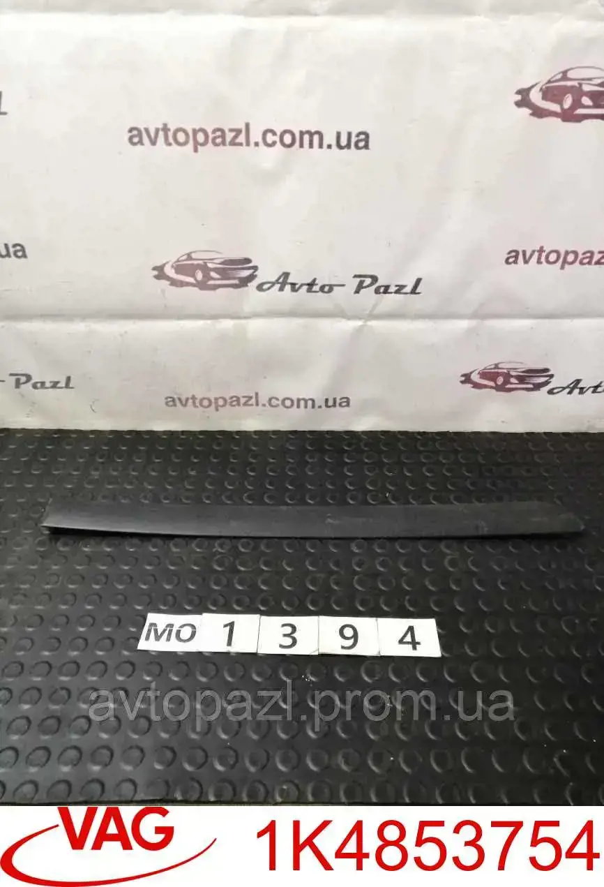 Молдинг задней левой двери 1K48537539B9 VAG