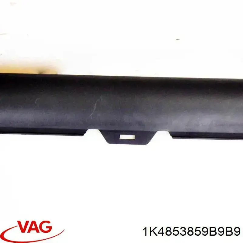 Купить 1K48538599B9 VAG 