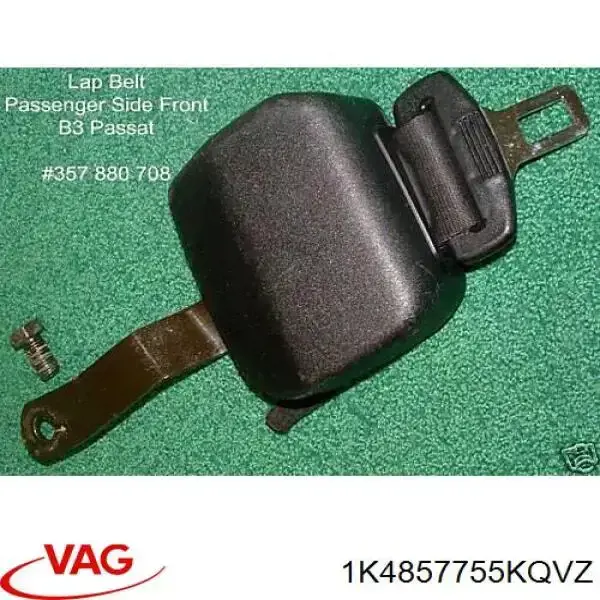 Купить 1K4857755MQVZ VAG 