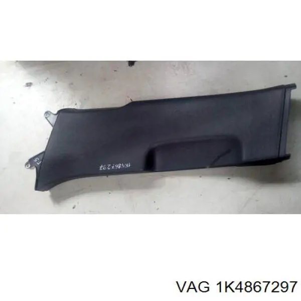  VAG 1K4867297 цена, от 7.03 USD