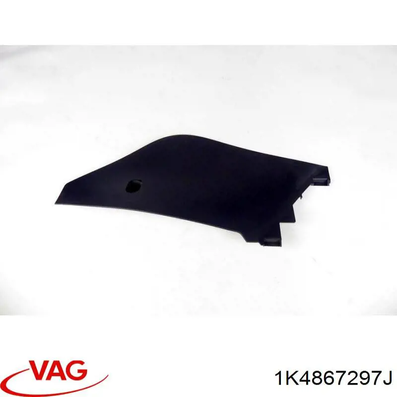  VAG 1K4867297J цена, от 11.40 USD
