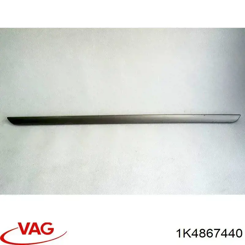  VAG 1K4867440 цена, от 12.78 USD