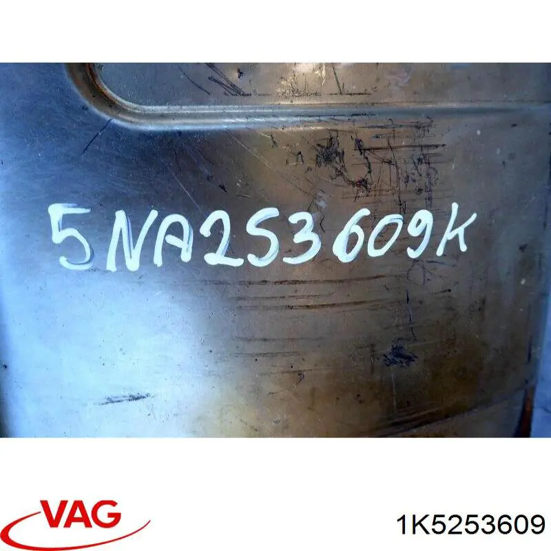 Купить 1K5253609 VAG Глушитель задний
