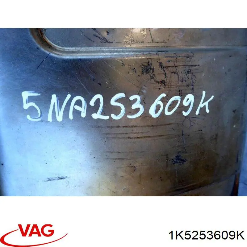 Купить 1K5253609K VAG Глушитель задний