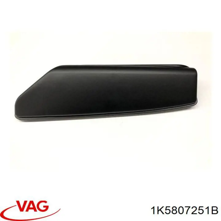  1K5807251B VAG