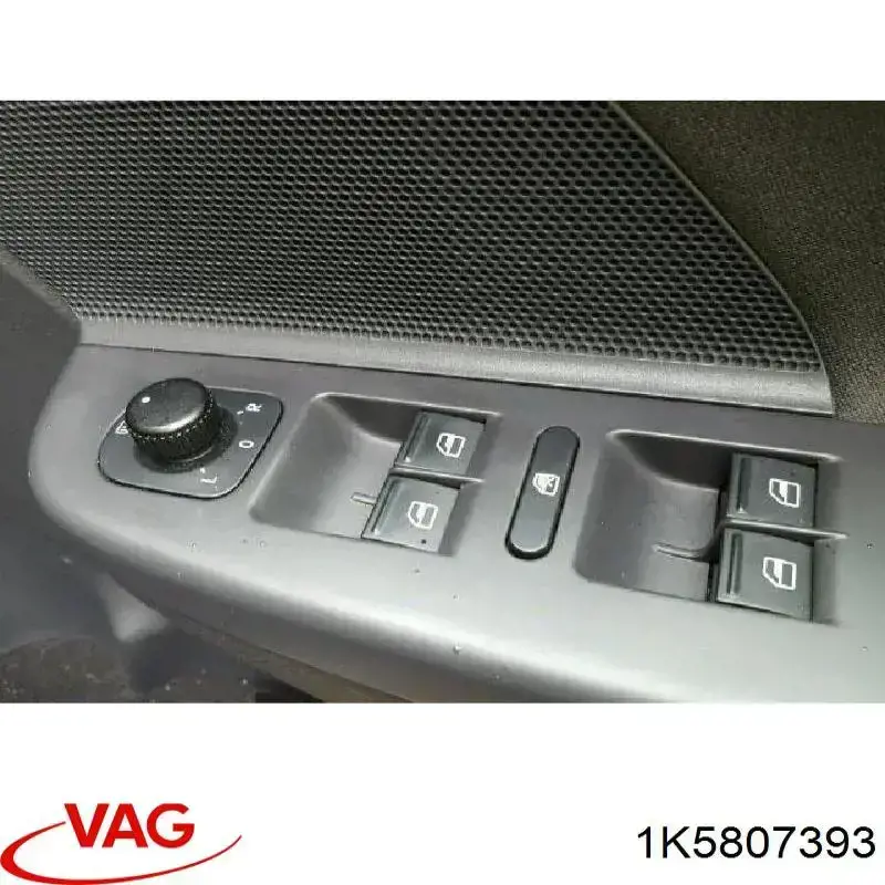 Направляющая заднего бампера левая PVG46030AL Signeda