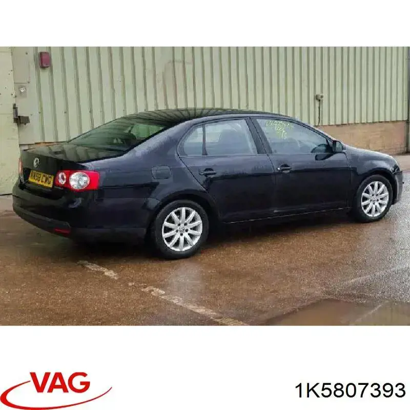 1K5807393 VAG Направляющая заднего бампера левая