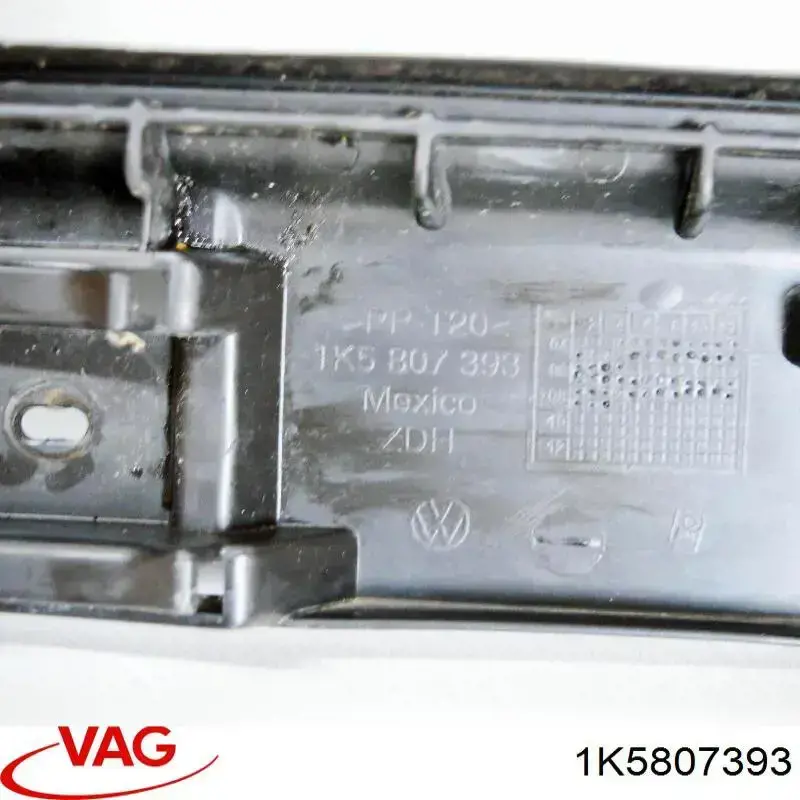 Направляющая заднего бампера левая 1K5807393 VAG