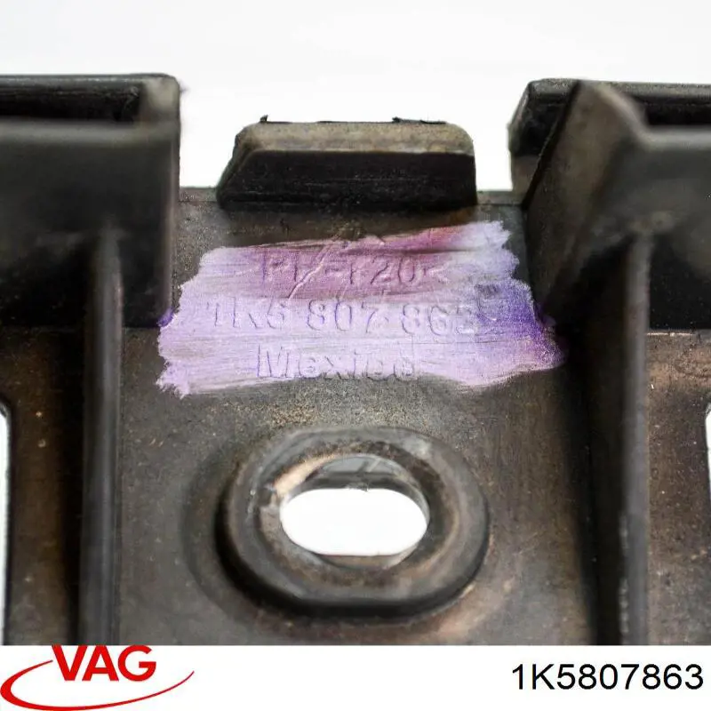 Купить 1K5807863A VAG Кронштейн бампера заднего центральный