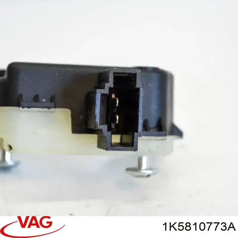 Замок открывания лючка бензобака 1K5810773A VAG
