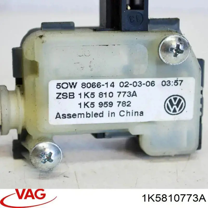 1K5810773A VAG