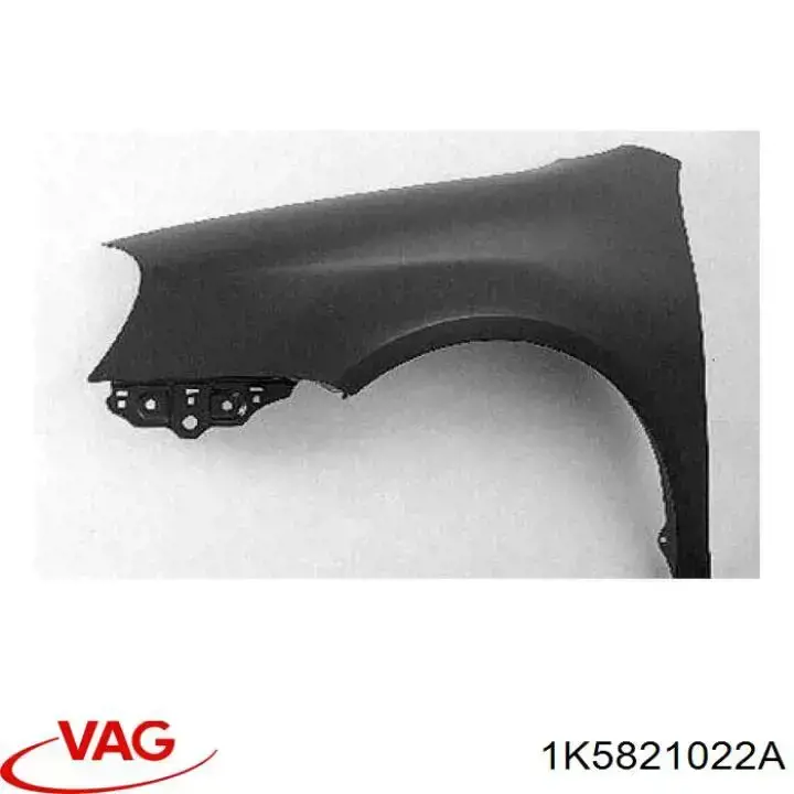 Боковая часть передняя правая VAG 1K5821022A цена, от 45.70 USD