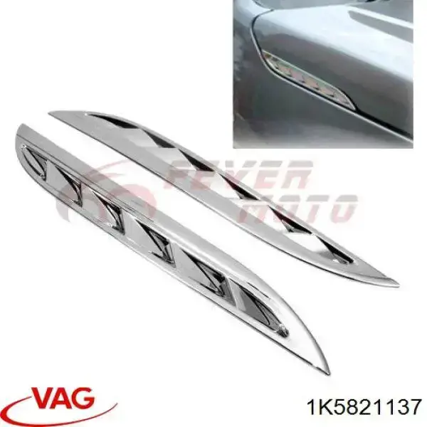 1K5821137 VAG 