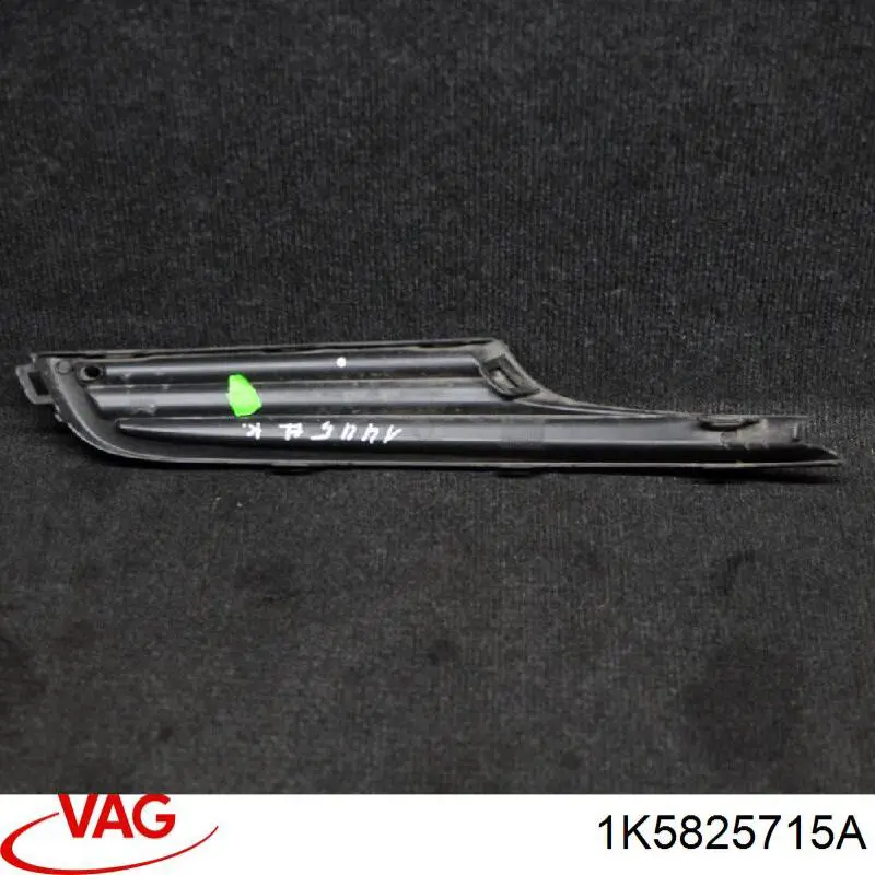 Купить 1K5825715A VAG 