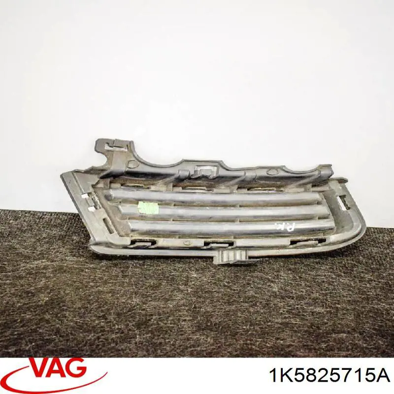  VAG 1K5825715A цена, от 19.01 USD