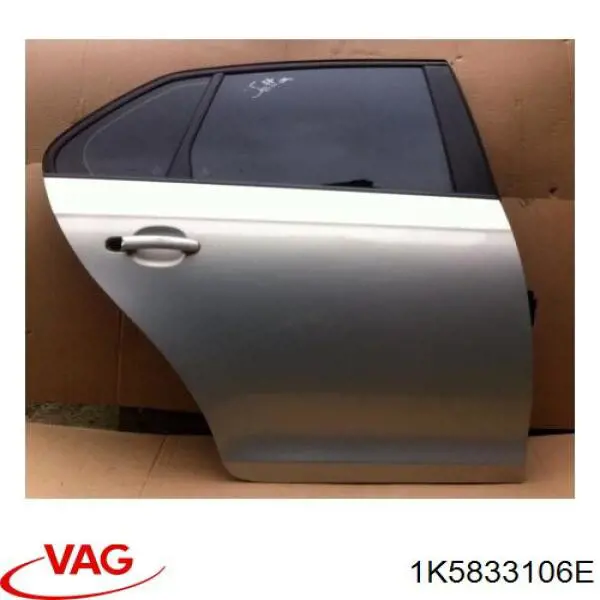 Панель-щека двери передней правой VAG 1K5833106E цена, от 278.72 USD