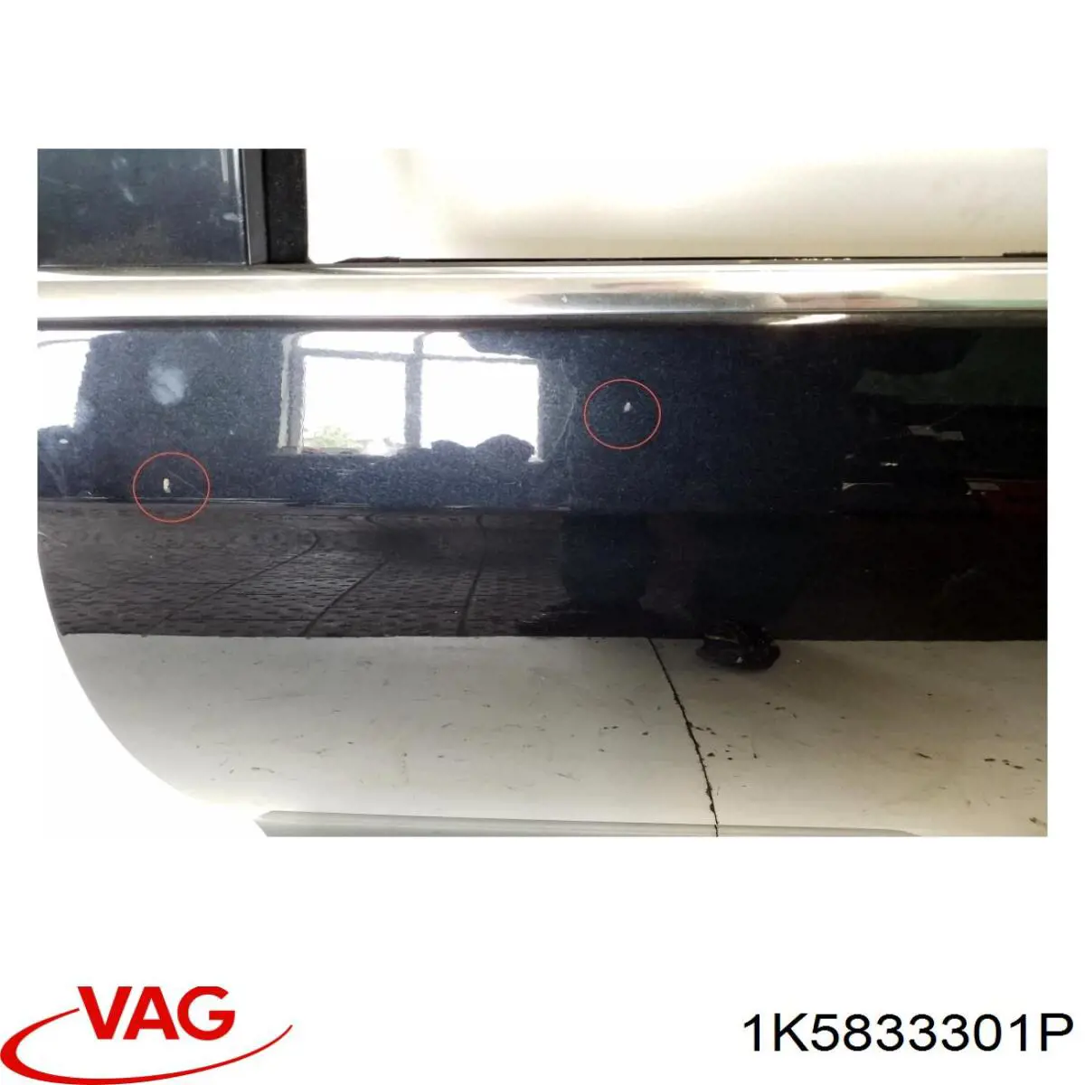 Дверь задняя, левая VAG 1K5833301P цена, от 21.16 USD
