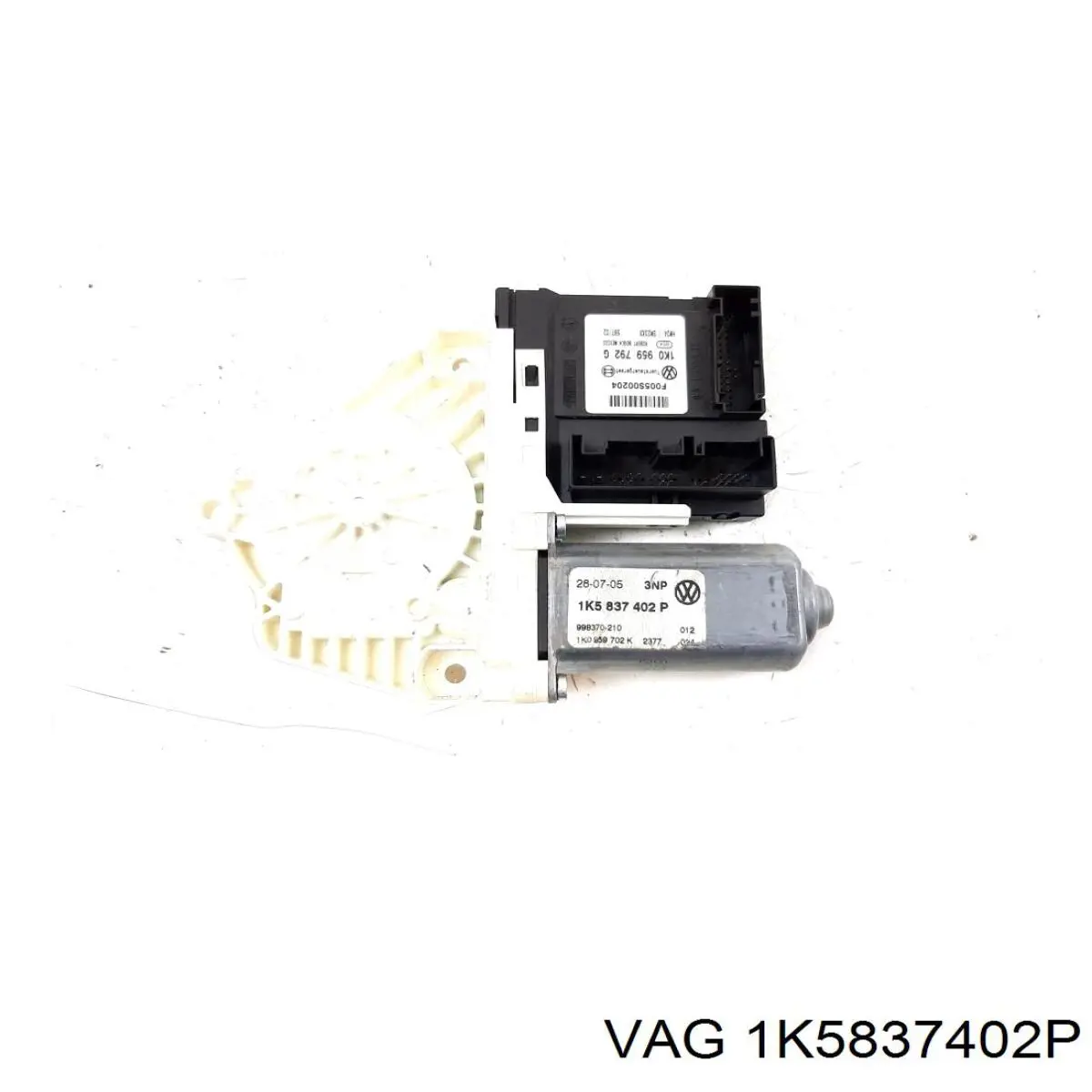  VAG 1K5837402P цена, от 16.91 USD