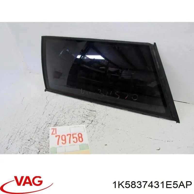 Купить 1K5837431E5AP VAG 