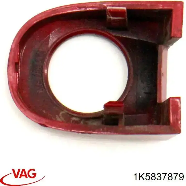 Ручка передней двери наружная, левая VAG 1K5837879GRU