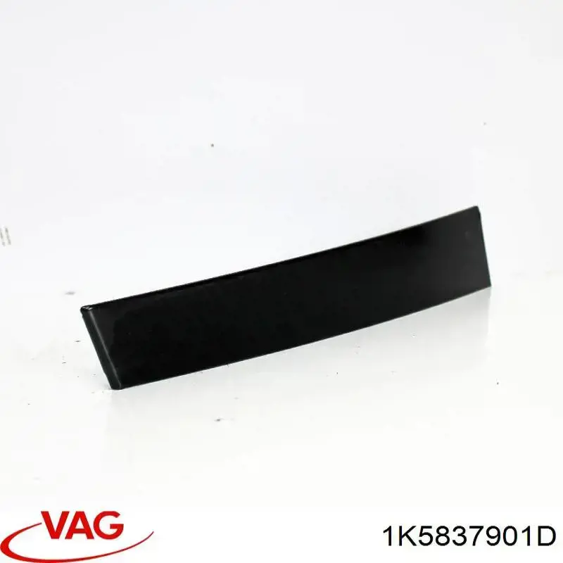  VAG 1K5837901D цена, от 13.54 USD
