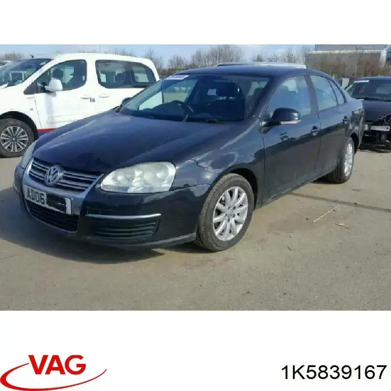 Ручка двери задней наружная 1K5839167 VAG
