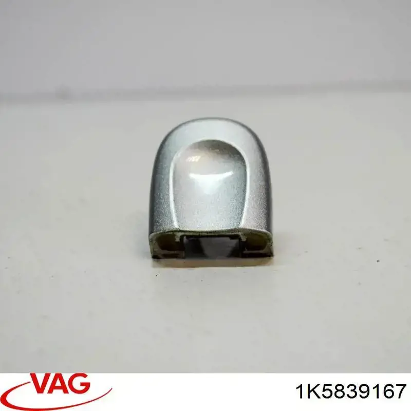 1K5839167 VAG Ручка двери задней наружная