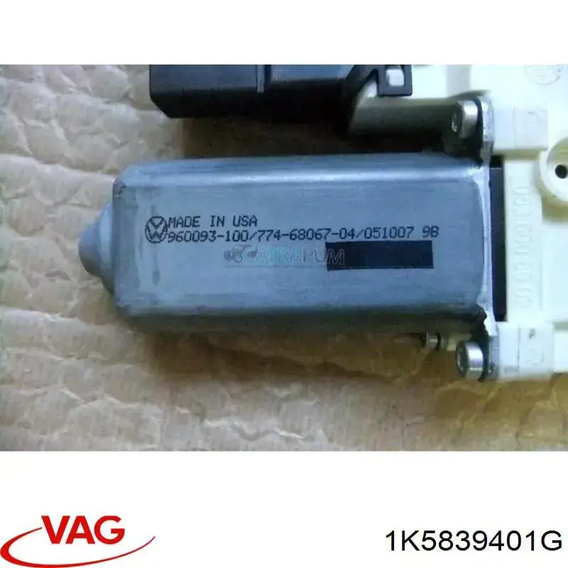Стеклоподъемник задней левой двери VAG 1K5839401G цена, от 21.54 USD