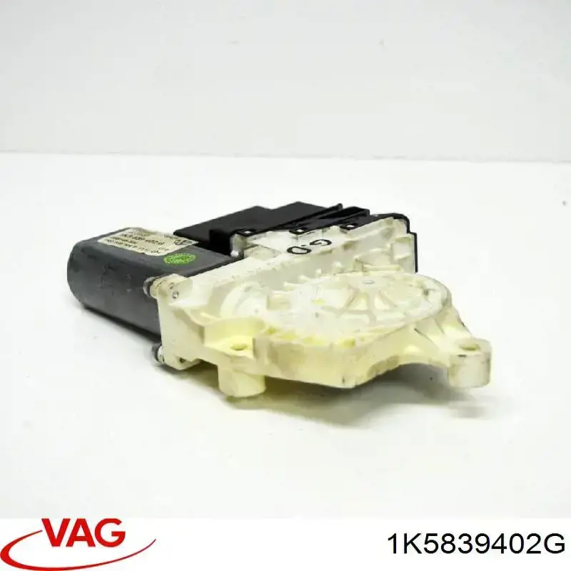 Мотор стеклоподъемника двери задней правой 1K5839402G VAG