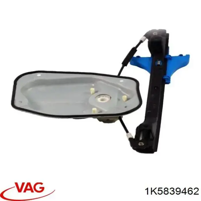 Механизм стеклоподъемника двери задней, правой VAG 1K5839462 цена, от 15.68 USD