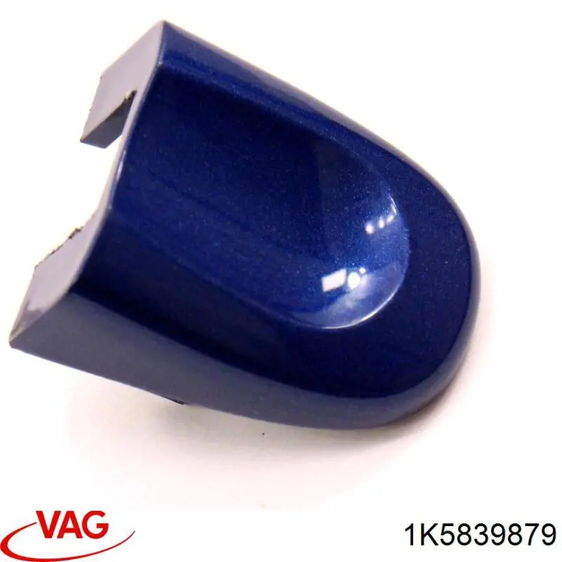 1K5839879AGRU VAG Ручка двери задней наружная