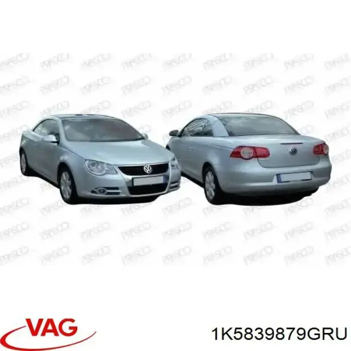 Ручка задней двери, наружная VAG 1K5839879GRU цена, от 17.94 USD