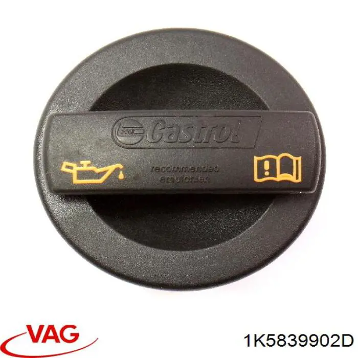 Купить 1K5839902D VAG 