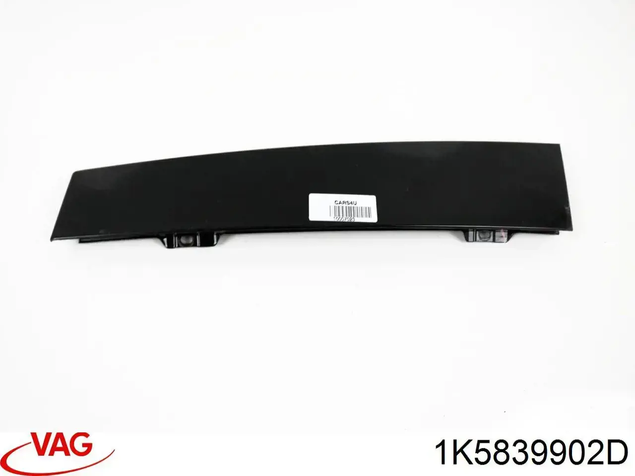  VAG 1K5839902D цена, от 11.85 USD