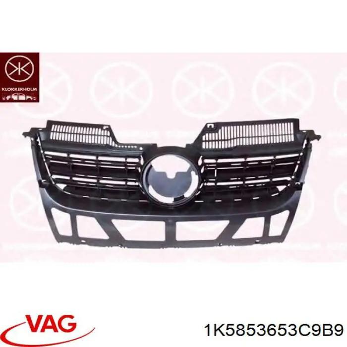 Облицовка радиатора FPS FP9544990 цена, от 70.47 USD
