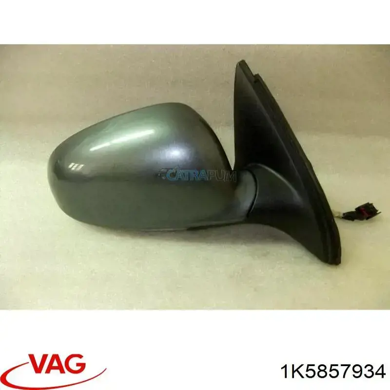  VAG 1K5857934 цена, от 12.67 USD