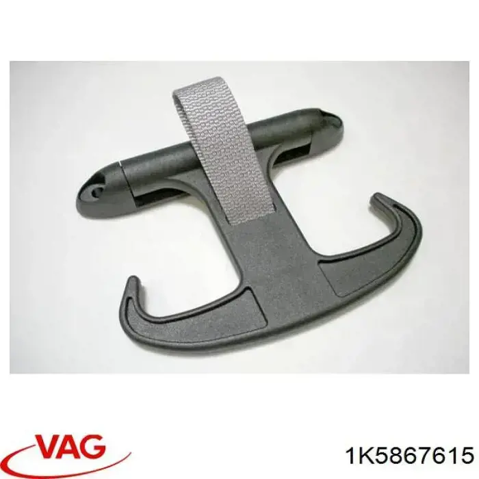 Купить 1K5867615 VAG Крюк для сумок багажного отделения