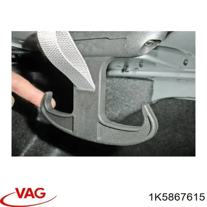 Крюк для сумок багажного отделения 1K5867615 VAG